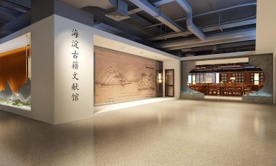 新中式文化展厅3D模型下载